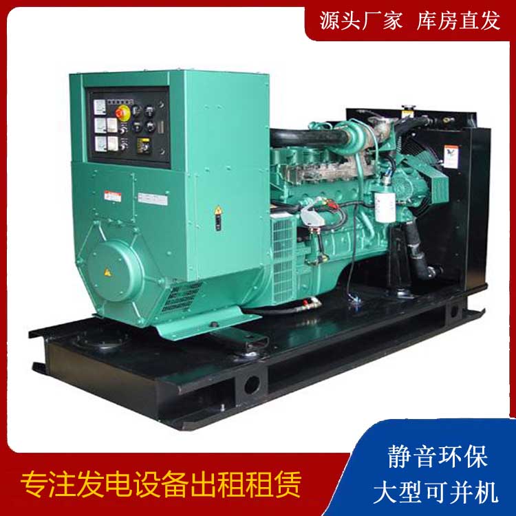 乐安出租发电机设备的使用与日常保养