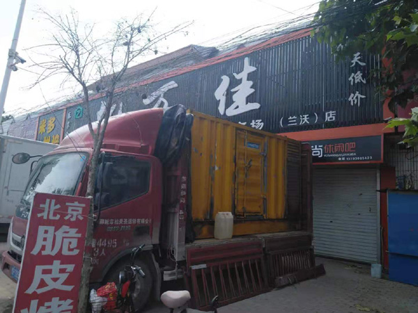 乐安发电机出租-柴油发电机组散热器如何检查与维护