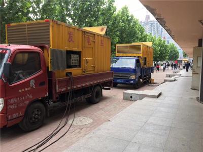 乐安是否需要给柴油发电机安装保护装置