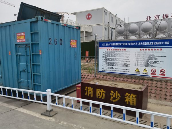 乐安发电机租赁-电缆长度过长会对 100KW 发电机造成哪些影响？