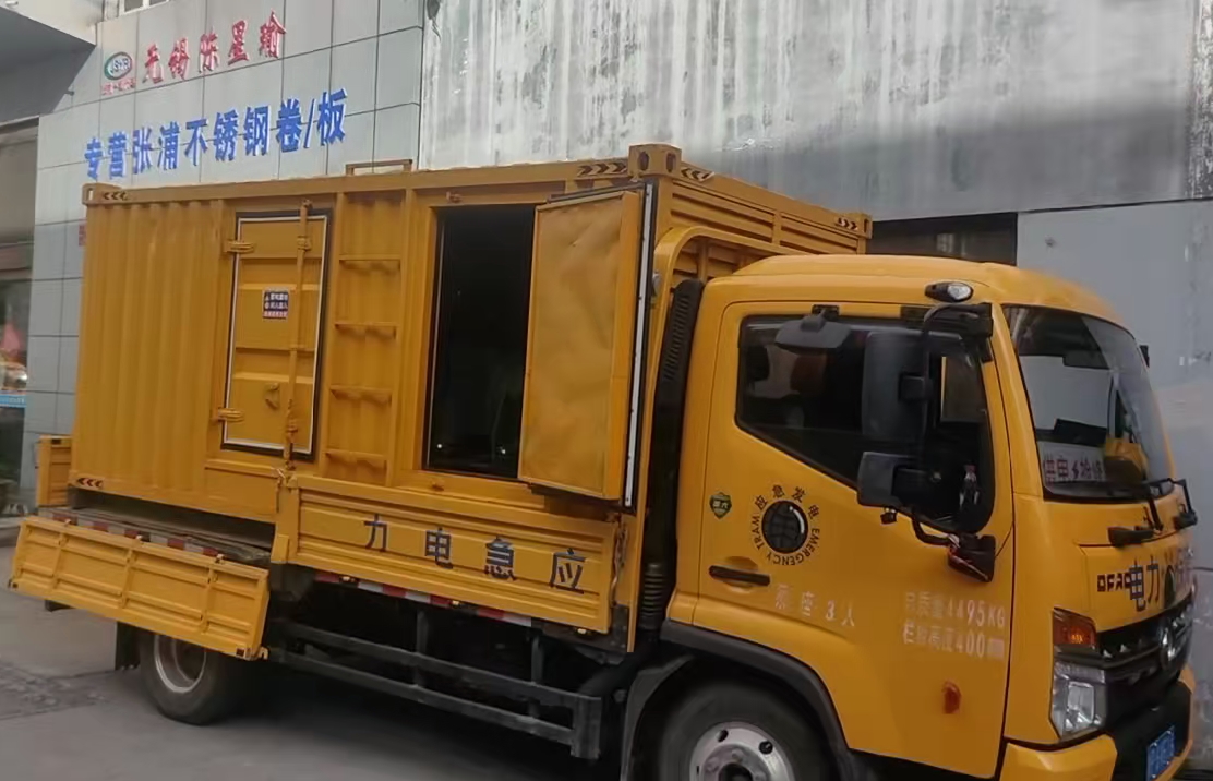 乐安安装和使用柴油发电机组需要注意哪些事项？