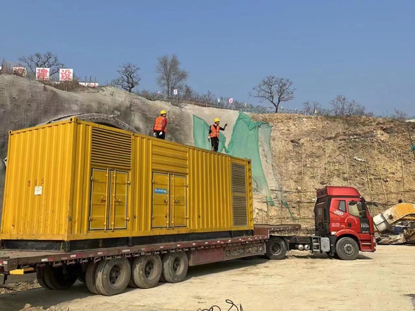 乐安接地系统的接地电阻的合格标准是多少？